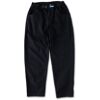 Jpn Chilliwack Pant - Housut - Miehet
