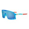 Campeones Cat 3 - Fahrradbrille