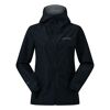 Deluge Pro 3.0 Jacket - Regenjacke - Damen