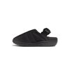Nannen N+H - Wintersandalen