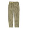 Women's Outdoor Everyday Cargo Pants - Pantalon randonnée femme