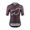 Equipe R Jersey S11 We Are The A - Cykeljersey - Herrer