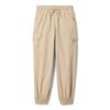 Skien Valley Cargo Pant - Wanderhose - Kind