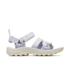 Speed Fusion Sport RMX - Sandalias trekking - Hombre
