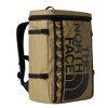 Base Camp Fuse Box - Urban backpack
