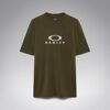 Free Ride RC SS Jersey - Pánské cyklistické dres