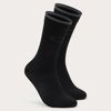 Cadence Socks 2.0 - Cykelsokker