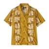Men's Tidal Threads Camp Shirt - Pánská košile