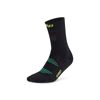 Pro Run Ultralight Socks Mid Cut - Laufsocken - Herren
