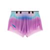 Marathon Shorts - Spodenki do biegania damskie