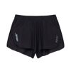 Marathon Shorts Altilight Air - Pantaloncini da running - Uomo