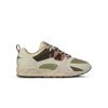 Fusion 2.0 - Lifestyle shoes