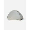 Tungsten UL 1P - Tenda da campeggio