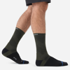Ubic Crew Socks M - Chaussettes randonnée