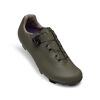 Cadet XC - MTB Schuhe