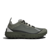 001A - Chaussures trail homme