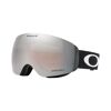 Flight Deck M - Ski goggles