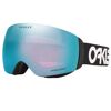 Flight Deck M - Ski goggles