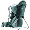 Kid Comfort + PPPS - Kindertrage