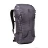 Chiru 25 - Mountaineering backpack