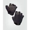 Pro Race Mitt - Short finger gloves