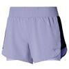 2In1 4.5 Short - Running shorts - Kid's