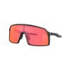 Sutro - Prizm - Cycling sunglasses