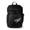 Teamster 2.0 - Mochila natação