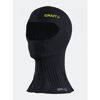 ACTIVE Extreme X Balaclava - Passamontagna