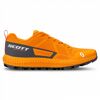 Supertrac 3.0 - Trail running shoes - Men's