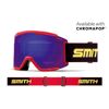 Squad MTB XL - MTB Goggles