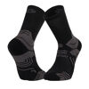 Trek GR Haute Polyamide - Vandresokker