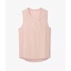 Race Tank - Tank Top - Miehet