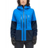 L.I.M Hybrid Touring Hood - Giacca antipioggia - Donna