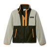 Back Bowl II Full Zip Fleece - Fleece jacket - Kid's