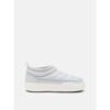 Park Soft Nylon - Lifestyle shoes