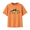Kid's Cap Silkweight T-Shirt - T-shirt - Kid's