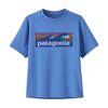 Kid's Cap Silkweight T-Shirt - T-shirt enfant