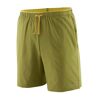 Multi Trails Shorts 8" - Trailrunning Shorts - Herren