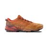 Akasha II - Trail running shoes - Men's