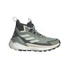 Terrex Free Hiker 2 GTX - Walking shoes - Women's