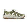 Hyperport H2 - Walking shoes - Men's