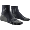 Run Expert Ankle - Running socks
