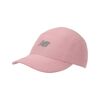 5 Panel Performance Hat V 2.0 - Casquette