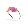 Oakley Sutro Ti Sweep - Fahrradbrille | Hardloop