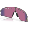 Oakley Sutro Ti Sweep - Fahrradbrille | Hardloop