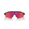 Oakley Radar Ev Pitch - Cykelbriller | Hardloop