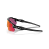 Oakley Radar Ev Pitch - Óculos ciclismo | Hardloop
