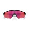 Oakley Radar Ev Pitch - Cyklistické brýle | Hardloop