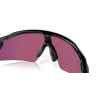 Oakley Radar Ev Pitch - Okulary rowerowe | Hardloop